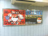 1cdf9602.jpg