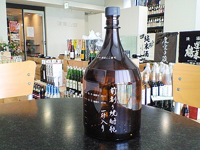 前割り焼酎ノススメ 酒商山田スタッフ日誌