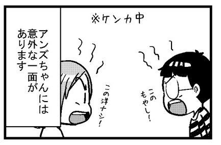 2017062001
