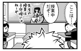 見出し