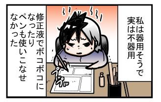 見出し