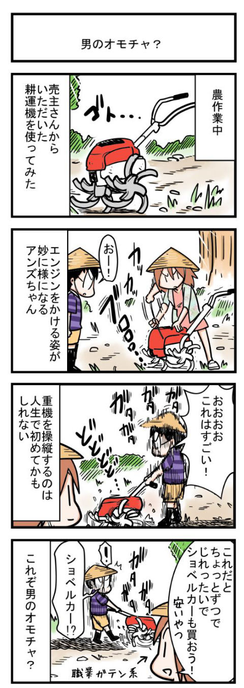 20180725
