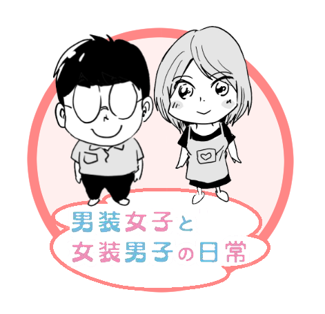 anzuame02