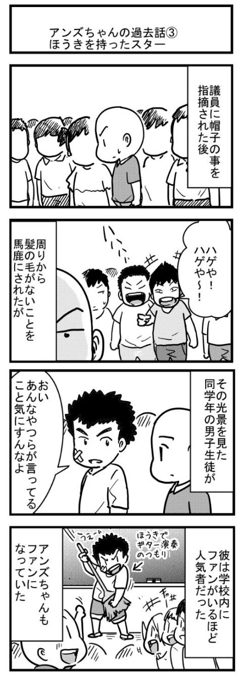 Mtf デジタル漫画家見習い中 Powered By ライブドアブログ