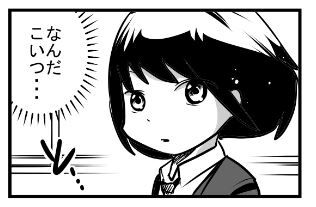 見出し
