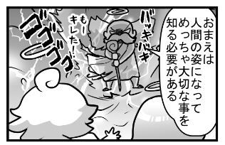 見出し