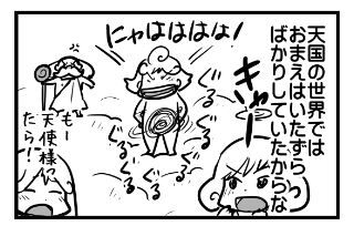 見出し