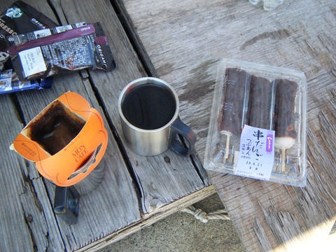 200621kawarajuku-005