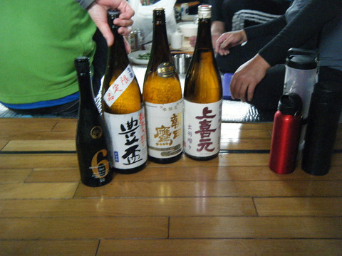 210904sinokumakai-004