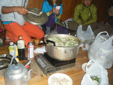 210904sinokumakai-009