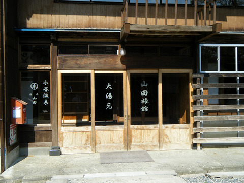 160520 oonagiyama-010