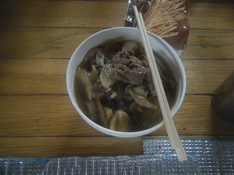 210904sinokumakai-010