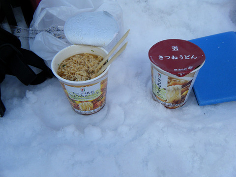 190222kopmasudayama-104