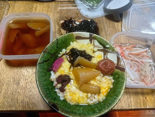 260111050946672-11��5��9ʬ