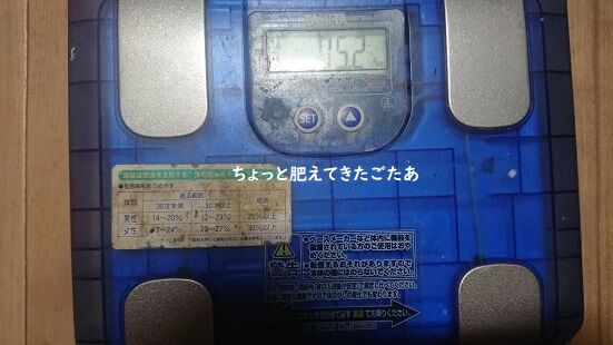 DSC_0012-25日5時22分