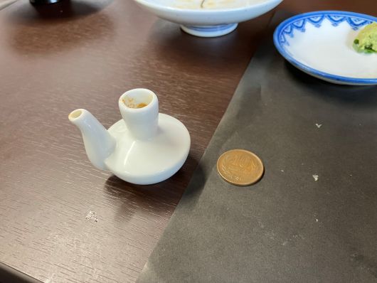 22F32F59-9421-4DC9-85E4-65B2FC2555E5