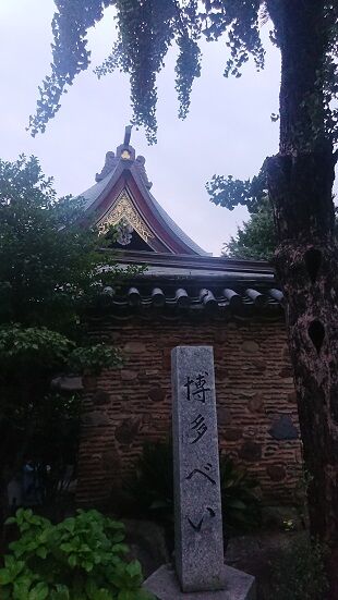 DSC_0067、5時57分
