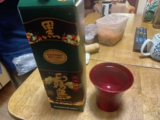 260111163402955-16��34ʬ