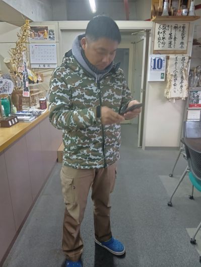 260110074624934-7��46ʬ