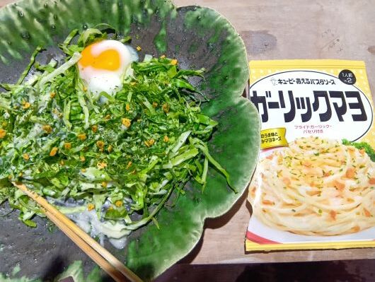 251102125031455-2Æü12»þ50ʬ