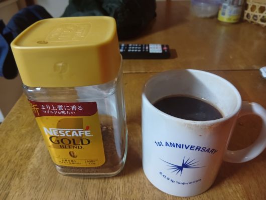 260104001231105-4��0��21ʬ