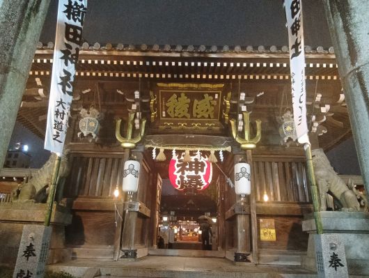 260113064010103-6��40ʬ