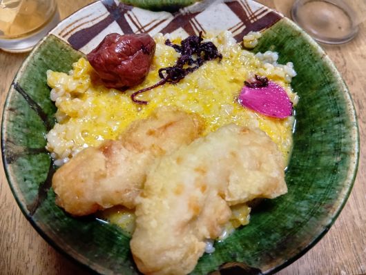 250916045930198-16Æü4»þ59ʬ