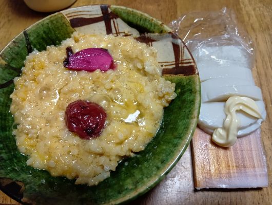 251008062145151-8Æü£¶»þ£²£±Ê¬