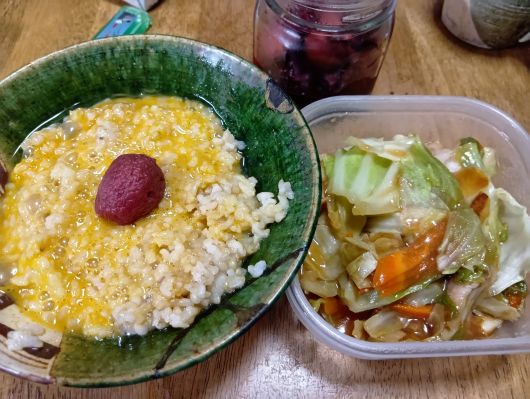 251004050137125-4Æü5»þ1ʬ