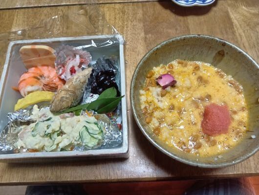 260103052127761-5��21ʬ