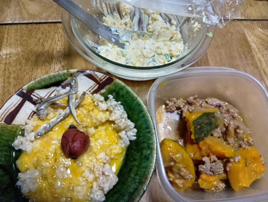 250913054304237-13Æü5»þ43ʬ