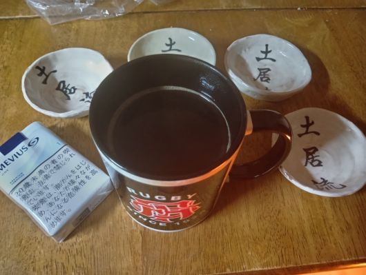 260206013838168-6��1��38ʬ