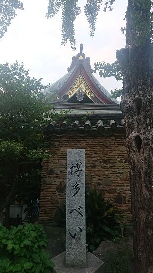 DSC_0046-6時31分