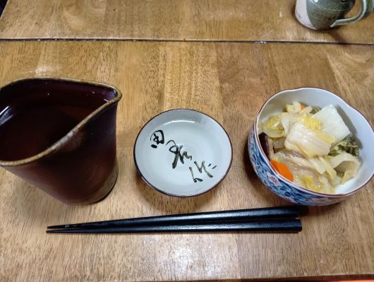 251206134026860-13��40ʬ