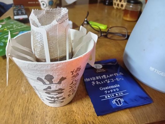 251221234222764-���11��42ʬ