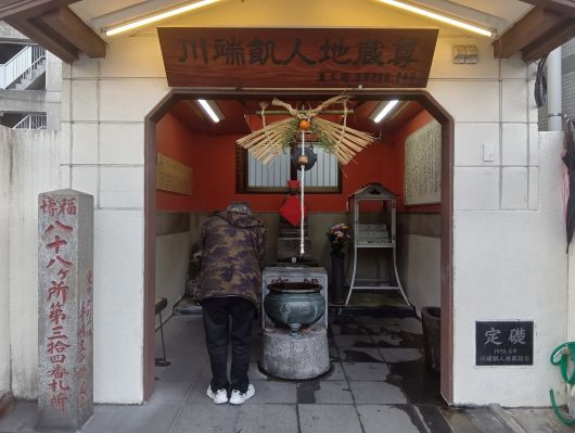 251231091251886-9��12ʬ