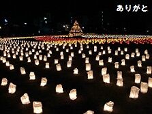 ëÝÁá»Ô¡ÁÏ»³Ñ¿í