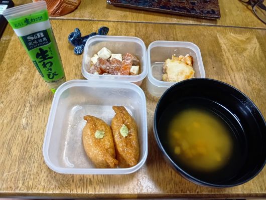 251009050610489-9Æü5»þ6ʬ