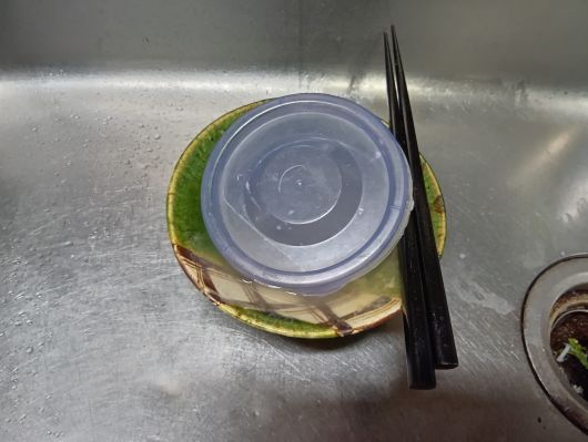 251105052938282-5Æü5»þ29ʬ