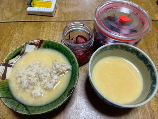 250909052836710-9Æü5»þ28ʬ