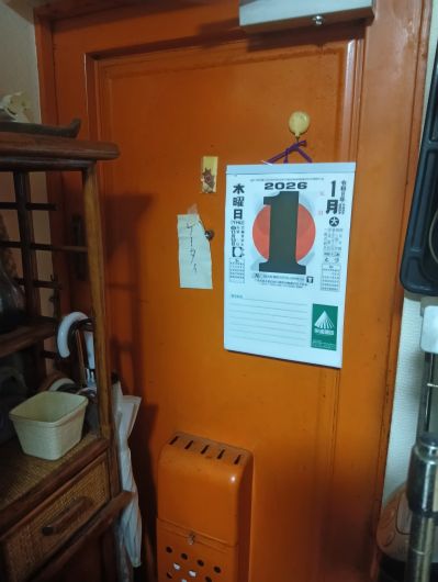 260101053822496-5��38ʬ