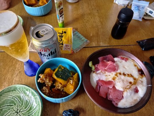 250921123221031-21Æü1»þ23ʬ