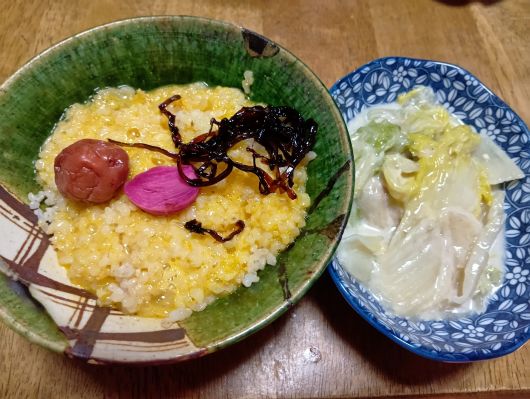 251208050658248-8��5��6ʬ