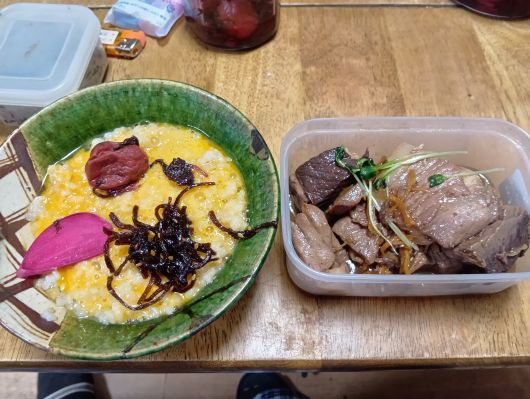 251025064541411-25Æü6»þ45ʬ