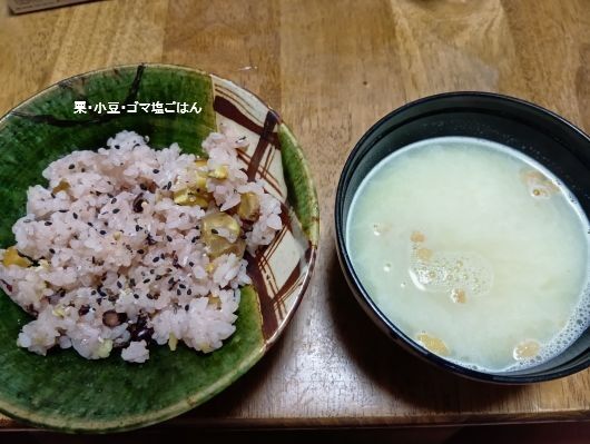 251014052035753-14Æü5»þ20ʬ