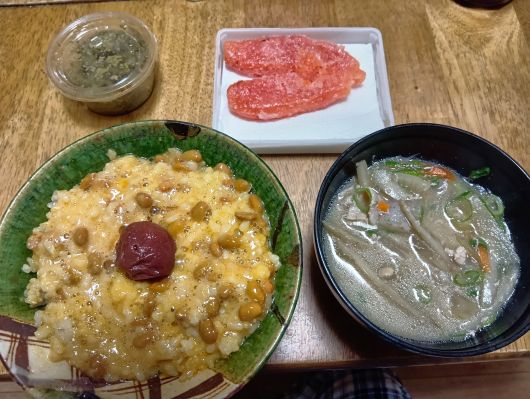 251107051042391-7Æü5»þ20ʬ