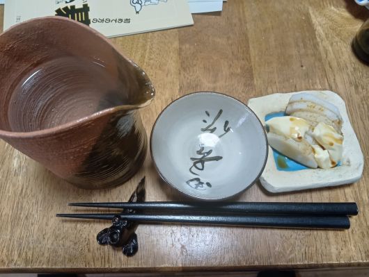 260201121112065-�ְ㤨�ƾ�������