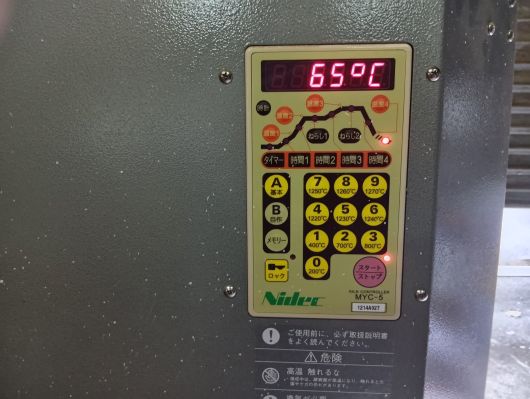 260102091605608-9��16ʬ