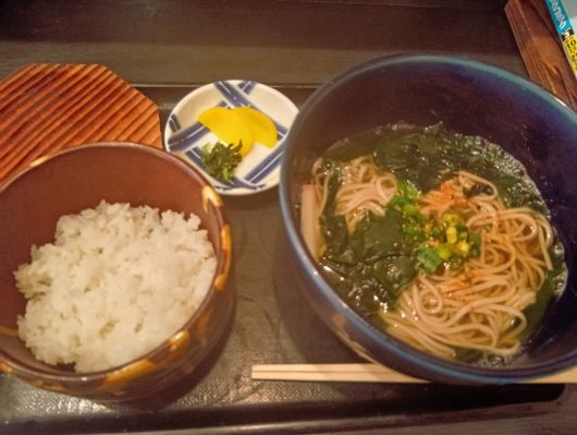 260202114304704-530��