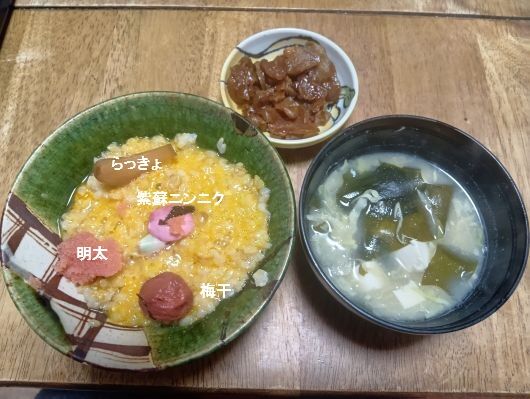 260113052643713-13��5��26ʬ